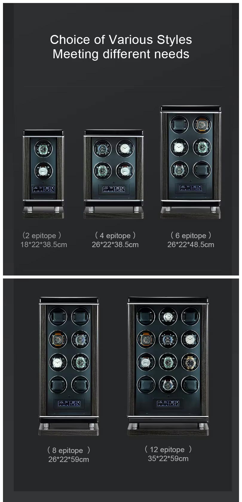 Watch Winder for 2 Watches